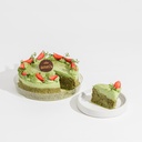 New Look cake_8-min.JPG