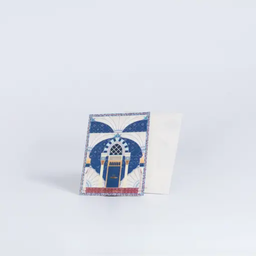 [GCLEB26] Ann's Lebaran 2026 Gift Card